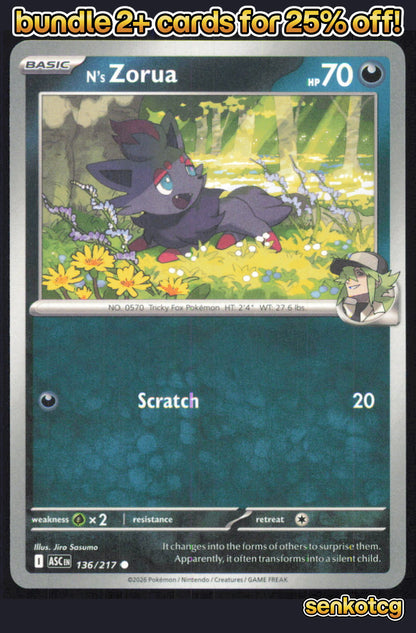 🎴 N's Zorua 136/217 Common Ascended Heroes NM