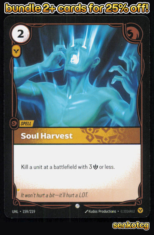 🎴 Soul Harvest 159/219 Common Unleashed NM