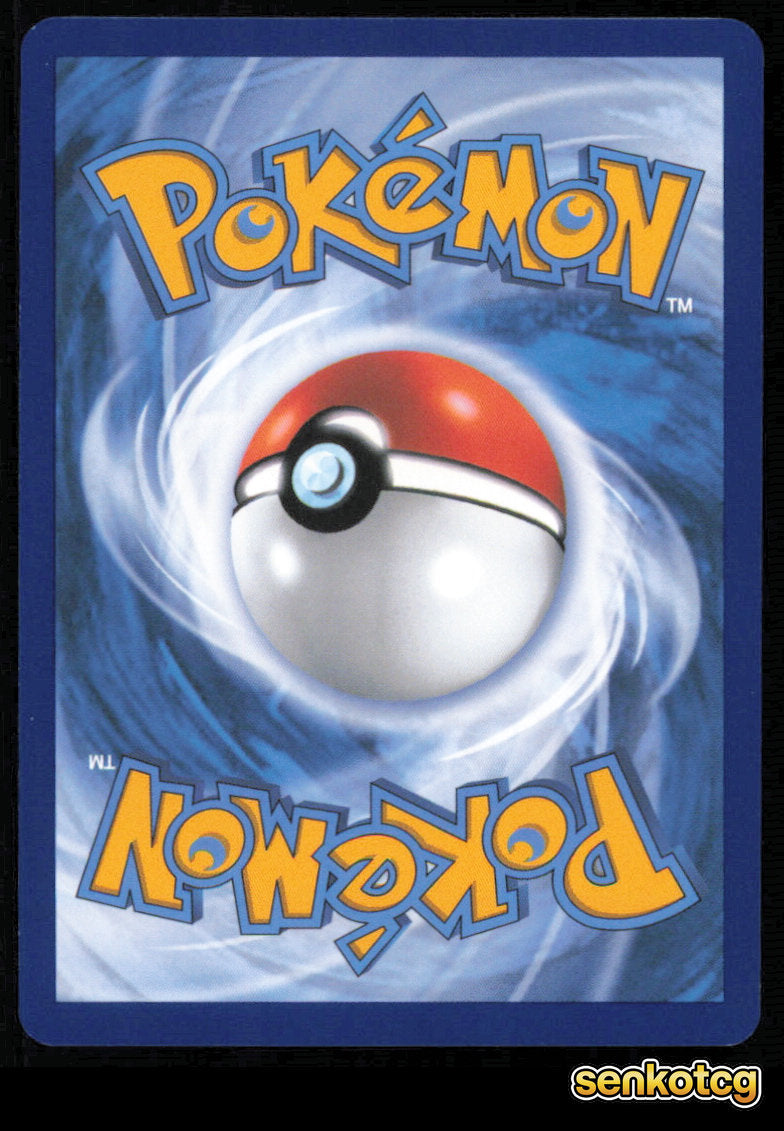 🎴 Stonjourner 081/132 Uncommon Mega Evolution NM