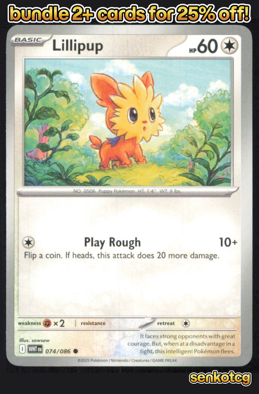 🎴 Lillipup 074/086 Common White Flare NM