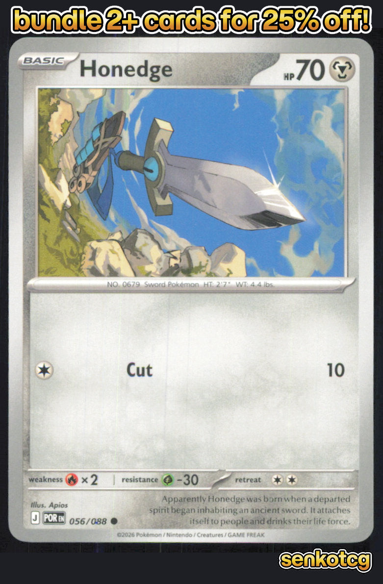 🎴 Honedge 056/088 Common Perfect Order NM 🎨 Apios