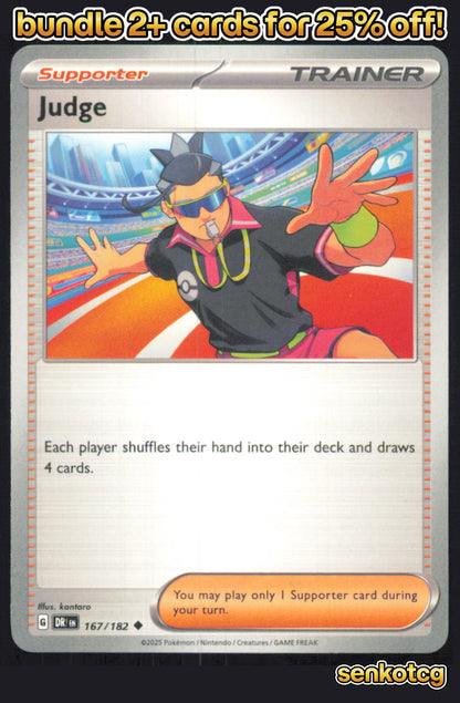 🎴 Judge 167/182 Uncommon Destined Rivals NM