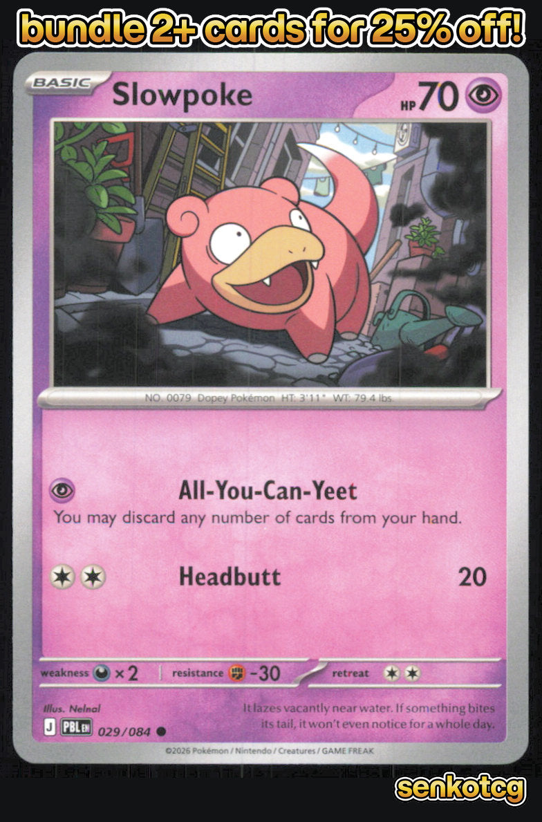 🎴 Slowpoke 029/084 Common Pitch Black NM 🎨 Nelnal