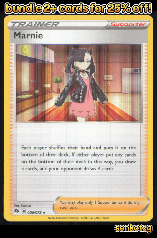 🎴 Marnie 056/073 Rare Champion's Path NM
