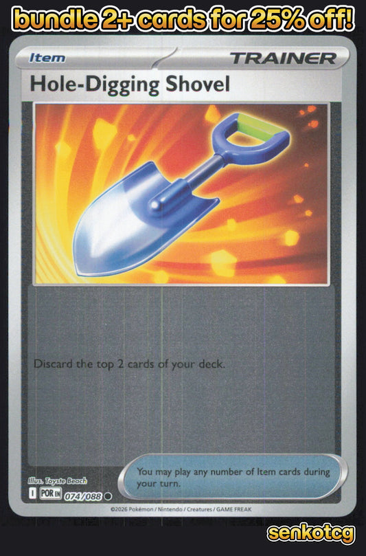🎴 Hole-Digging Shovel 074/088 Common Reverse Holo Perfect Order NM