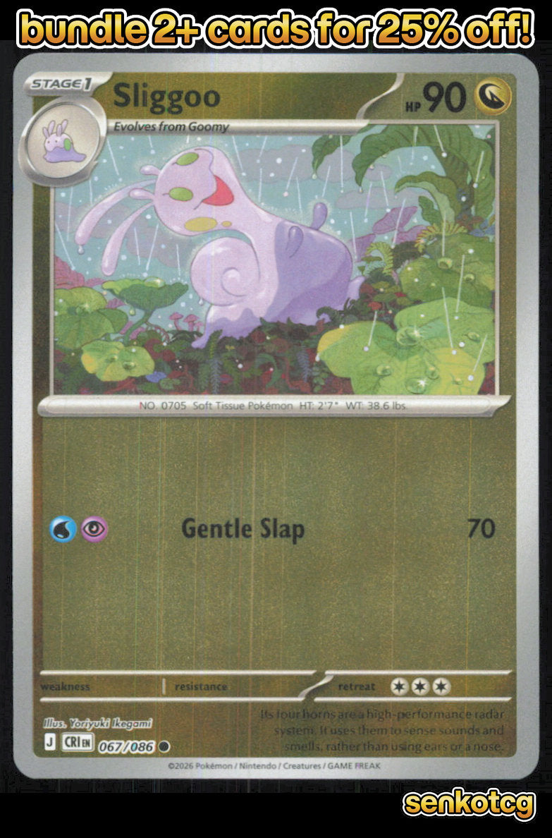 🎴 Sliggoo 067/086 Common Reverse Holo ME04: Chaos Rising NM