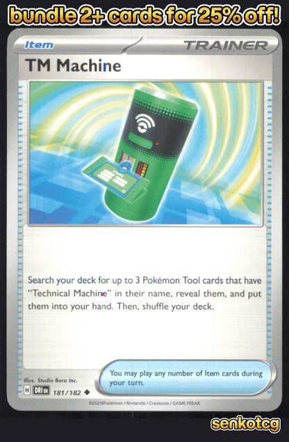🎴 TM Machine 181/182 Uncommon Destined Rivals NM