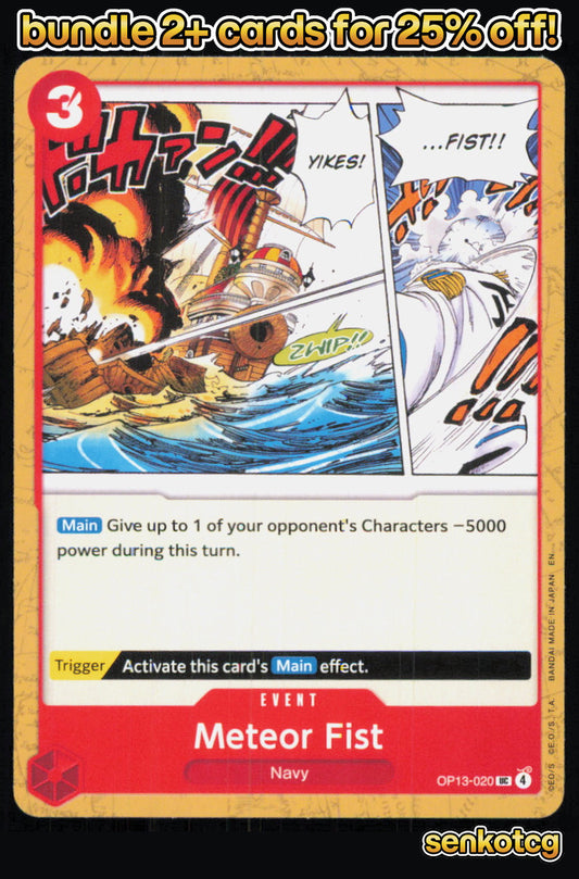 🎴 Meteor Fist OP13-020 Uncommon Carrying On His Will NM