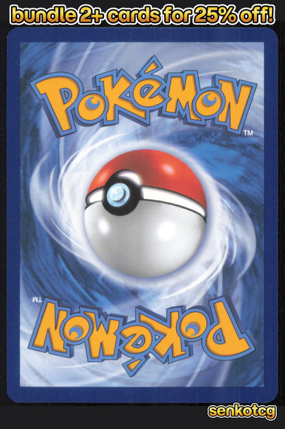 🎴 Togepi (Energy Symbol Pattern) 080/217 Common Ascended Heroes NM