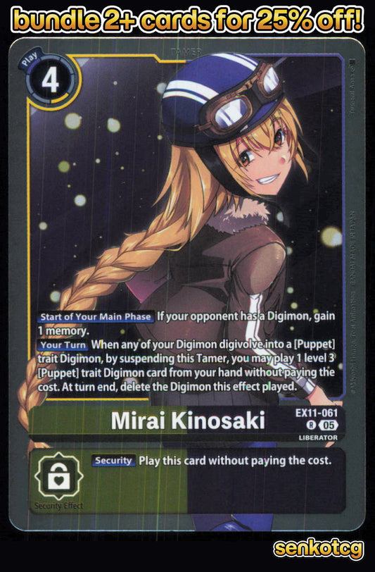 🎴 Mirai Kinosaki EX11-061 R Rare Foil Dawn of Liberator NM