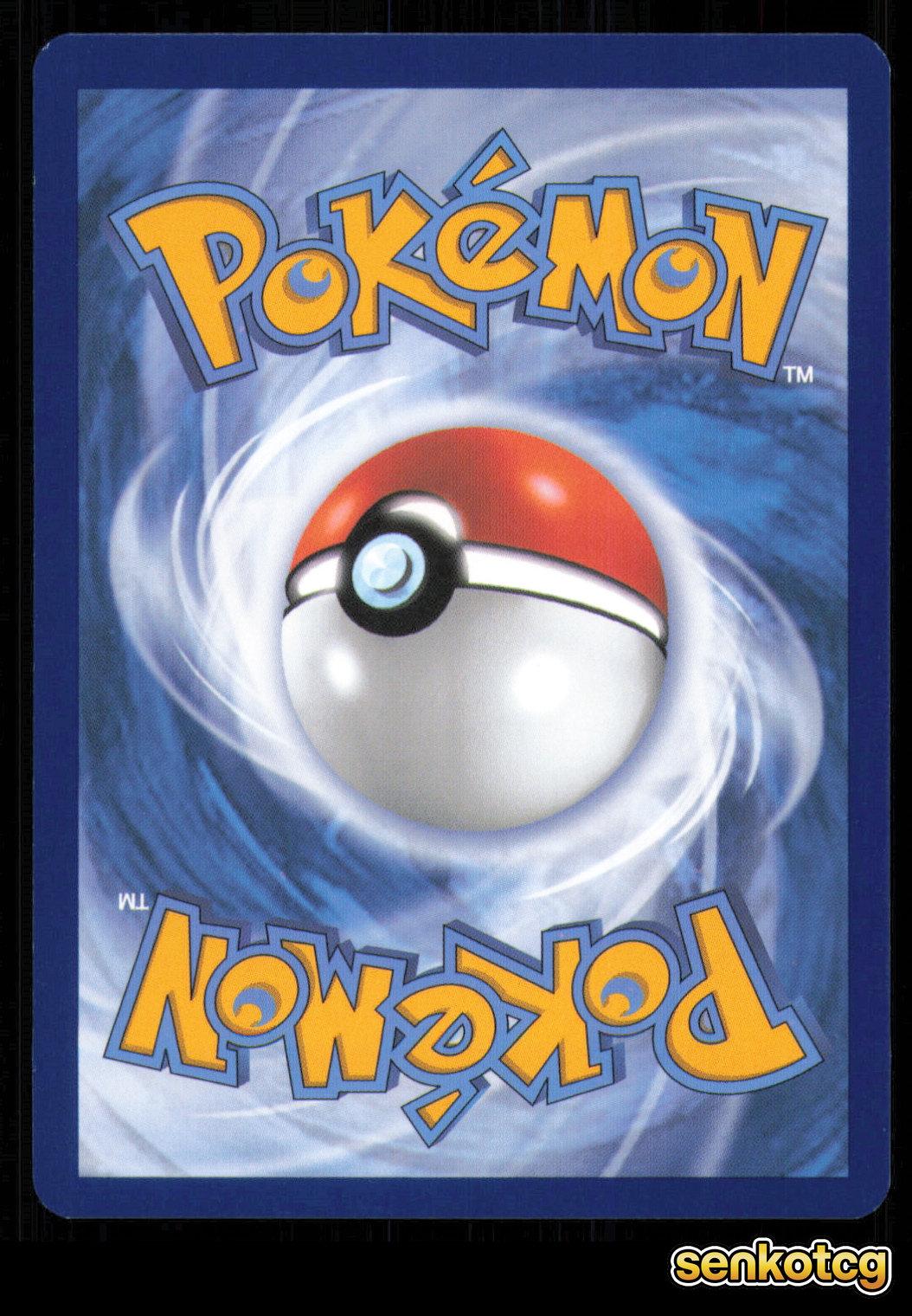 🎴 Accelgor 013/159 Reverse Holo Journey Together NM 🎨 Yasukuni