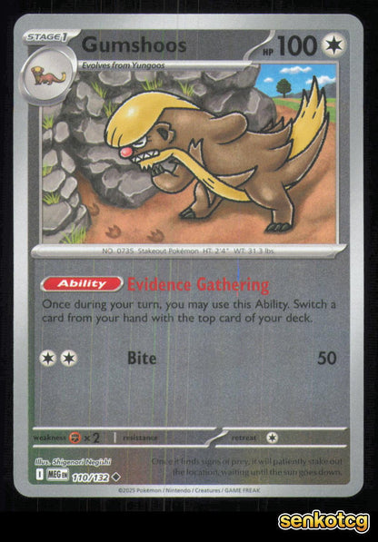 🎴 Gumshoos 110/132 Uncommon Reverse Holo Mega Evolution NM