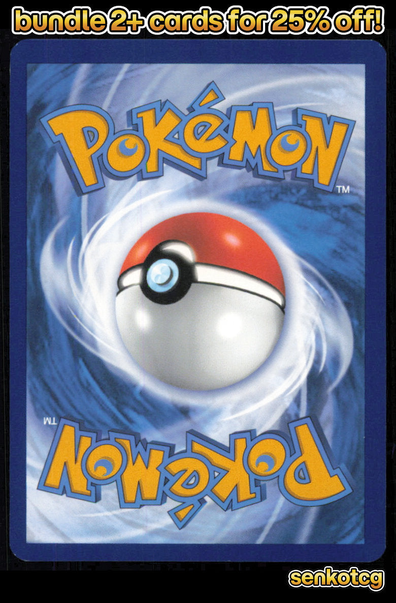 🎴 Emolga 054/195 Common Silver Tempest NM