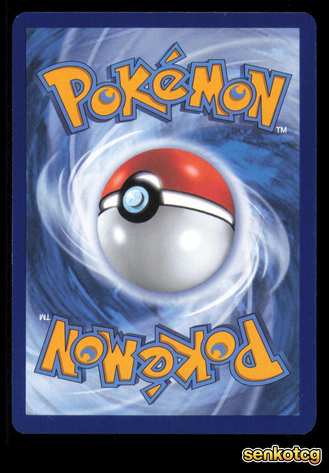 🎴 Marnie's Scraggy 132/182 Reverse Holo Destined Rivals NM 🎨 Teeziro