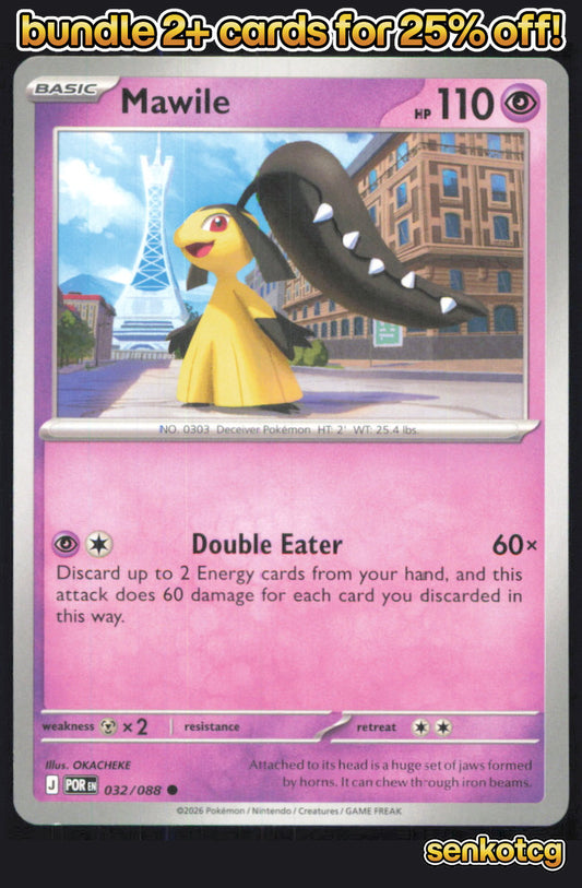 🎴 Mawile 032/088 Common Perfect Order NM 🎨 OKACHEKE