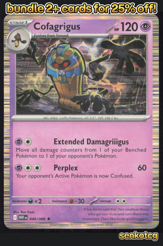 🎴 Cofagrigus 040/086 Rare Holo White Flare NM