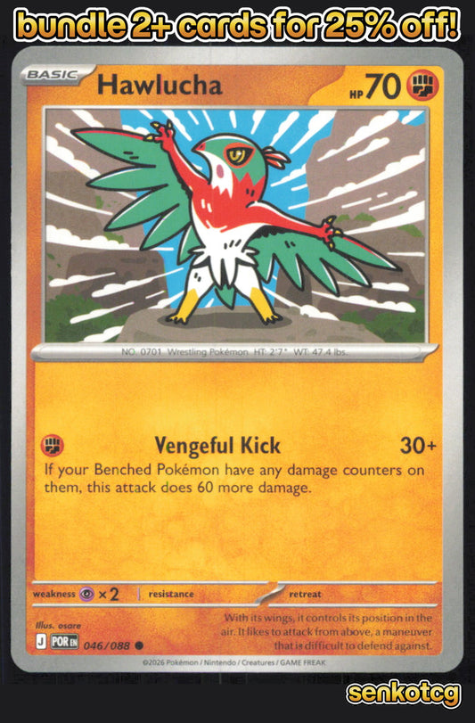 🎴 Hawlucha 046/088 Common Perfect Order NM