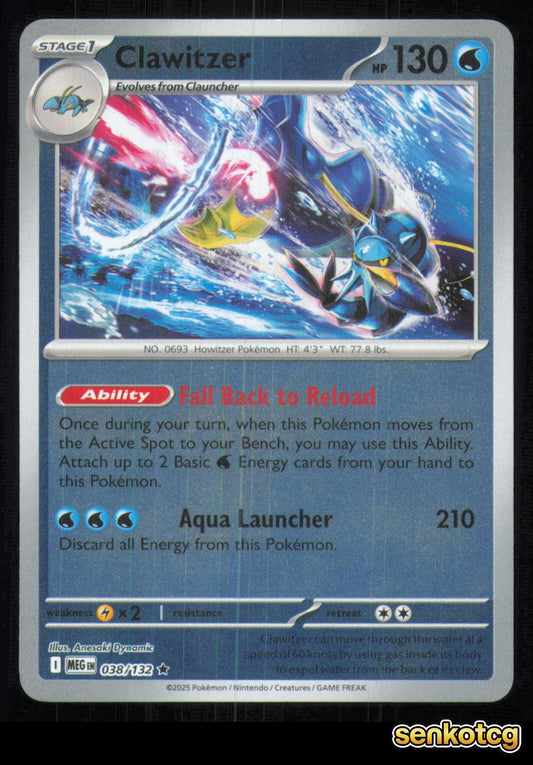 🎴 Clawitzer 038/132 Rare Reverse Holo Mega Evolution NM