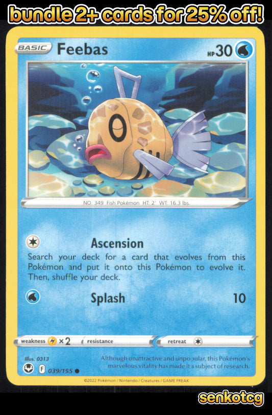 🎴 Feebas 039/195 Common Silver Tempest NM