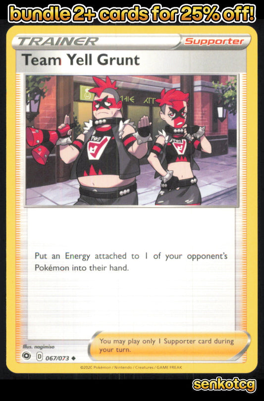 🎴 Team Yell Grunt 067/073 Uncommon Champion's Path NM