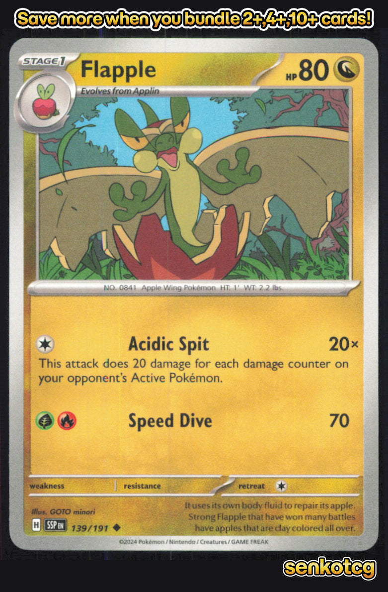 🎴 Flapple 139/191 Uncommon Surging Sparks NM 🎨 minori