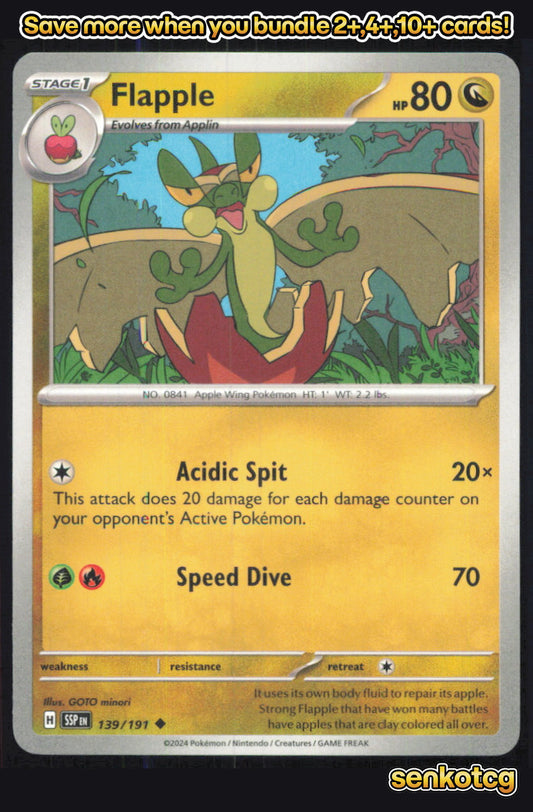 🎴 Flapple 139/191 Uncommon Surging Sparks NM 🎨 minori