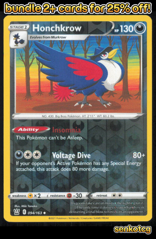 🎴 Honchkrow 094/163 Uncommon Reverse Holo Battle Styles NM