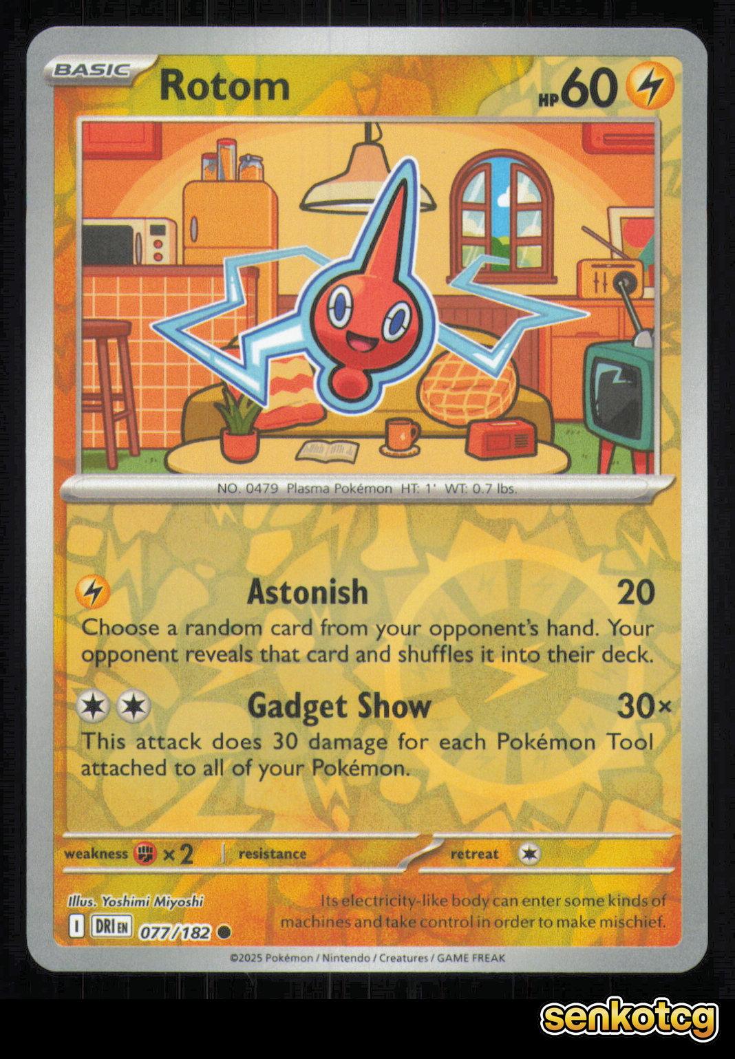 🎴 Rotom 077/182 Reverse Holo Destined Rivals NM 🎨 Miyoshi
