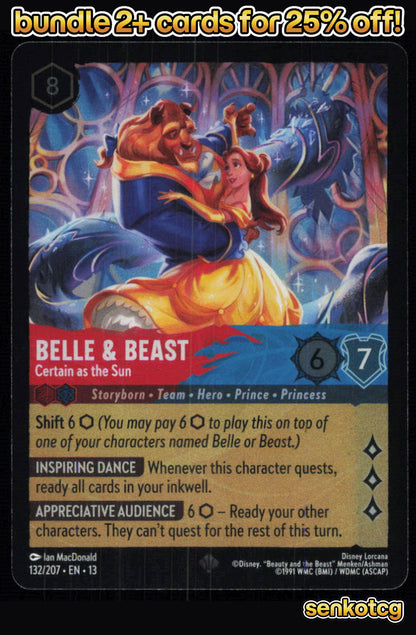 🎴 Belle & Beast - Certain as the Sun 132/204 Cold Foil Attack of the Vine! NM