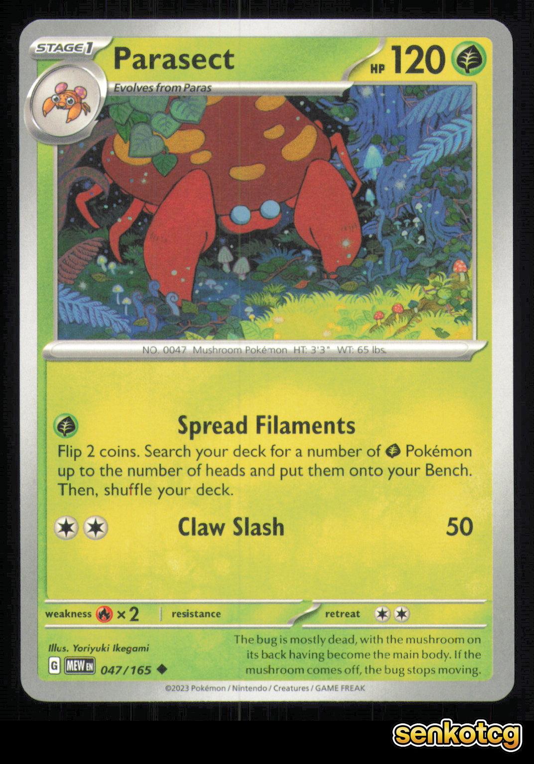 🎴 Parasect 047/165 151 NM 🎨 Ikegami