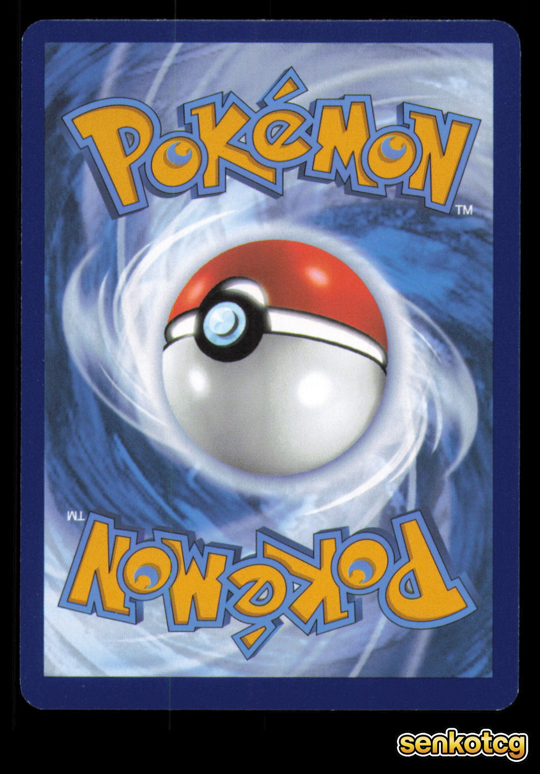 🎴 Dreepy 071/131 Reverse Holo Prismatic Evolutions NM 🎨 Scav
