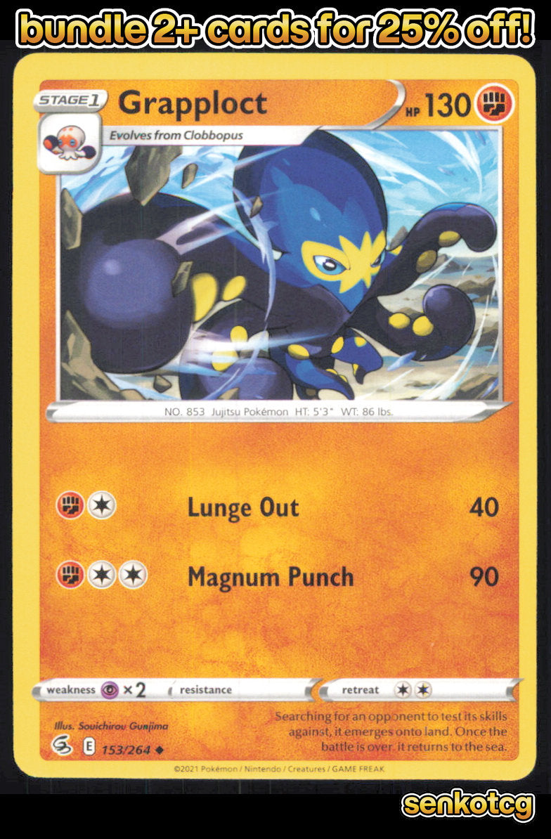 🎴 Grapploct 153/264 Uncommon Fusion Strike NM