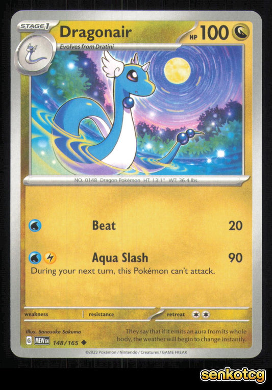 🎴 Dragonair 148/165 151 NM 🎨 Sakuma