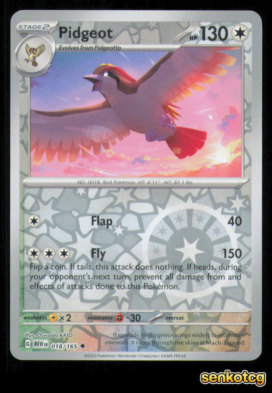 🎴 Pidgeot 018/165 Reverse Holo 151 NM 🎨 KATO