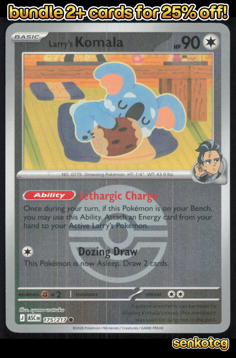 🎴 Larry's Komala (Poke Ball) 175/217 Common Reverse Holo ASC Ascended Heroes NM