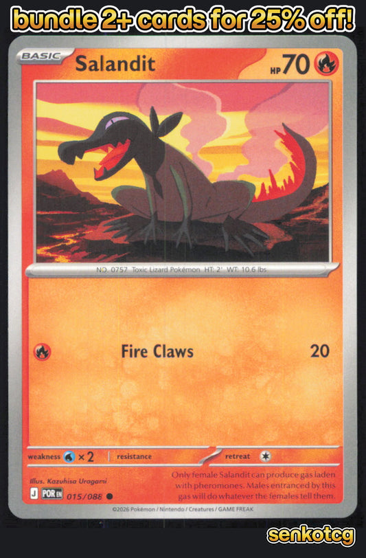 🎴 Salandit 015/088 Common Perfect Order NM 🎨 Uragami