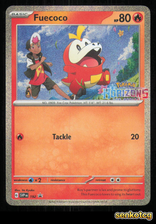 🎴 Fuecoco 192 Scarlet & Violet Promo NM 🎨