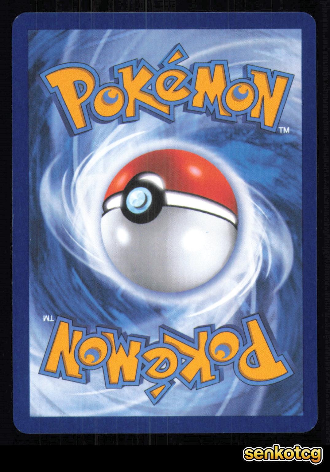 🎴 Seviper 062/094 Reverse Holo Phantasmal Flames NM 🎨 hncl
