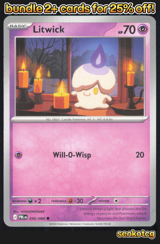 🎴 Litwick 036/084 Common Pitch Black NM 🎨 HYOGONOSUKE