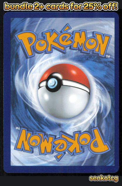 🎴 Team Rocket's Bother-Bot 172/182 Uncommon Destined Rivals NM