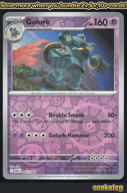 🎴 Golurk 043/086 Uncommon Reverse Holo Black Bolt NM 🎨 Uta