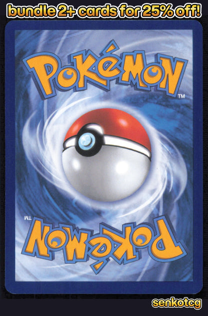 🎴 Metagross 061/086 Uncommon Reverse Holo Chaos Rising NM 🎨 Toujo