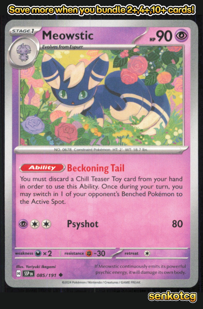 🎴 Meowstic 085/191 Uncommon Surging Sparks NM 🎨 Ikegami
