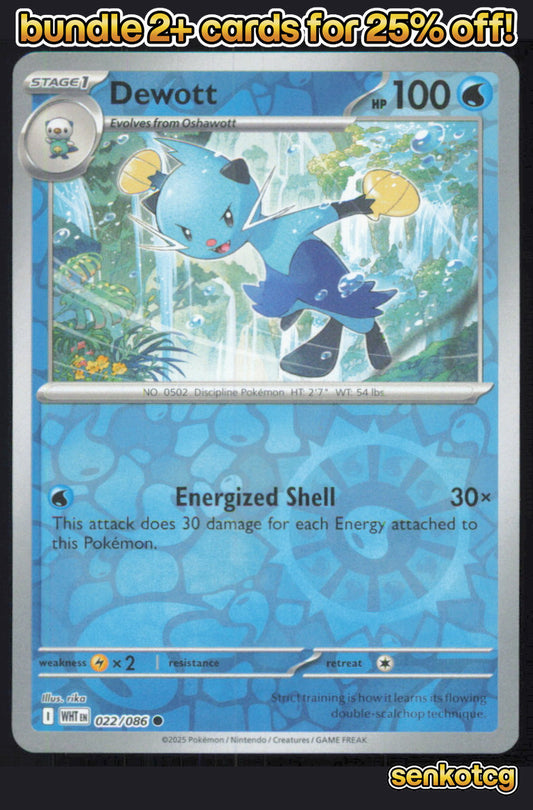 🎴 Dewott 022/086 Common Reverse Holo White Flare NM