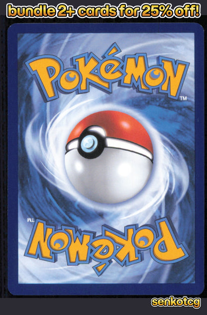 🎴 Exeggcute 001/131 Common Prismatic Evolutions NM 🎨 Suzuki