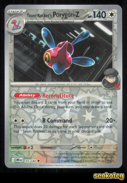 🎴 Team Rocket's Porygon-Z 155/182 Reverse Holo Destined Rivals NM 🎨 Dynamic