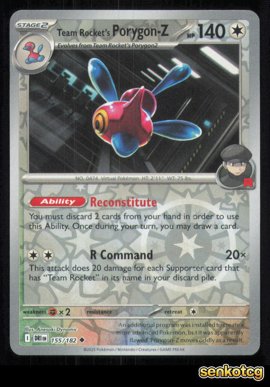 🎴 Team Rocket's Porygon-Z 155/182 Reverse Holo Destined Rivals NM 🎨 Dynamic
