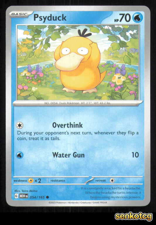 🎴 Psyduck 054/165 151 NM 🎨 Akitsu