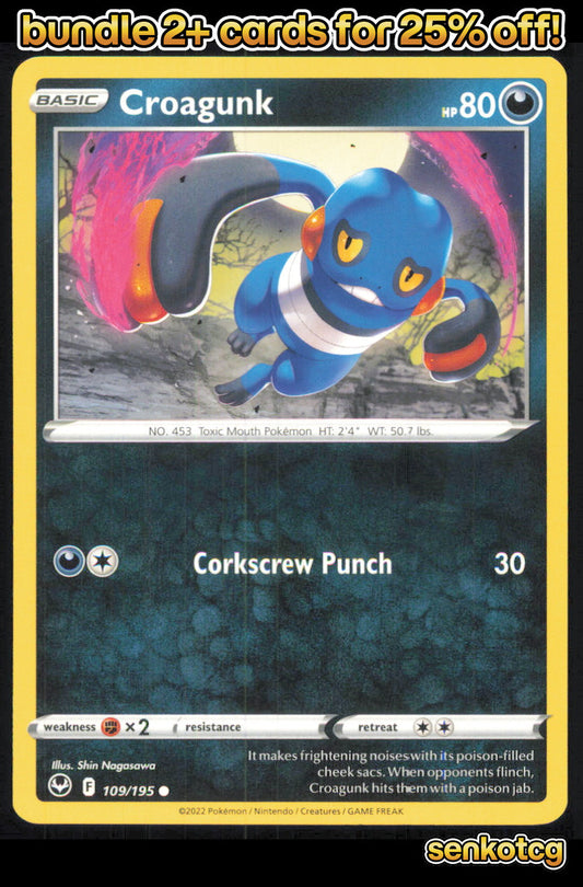 🎴 Croagunk 109/195 Common Silver Tempest NM