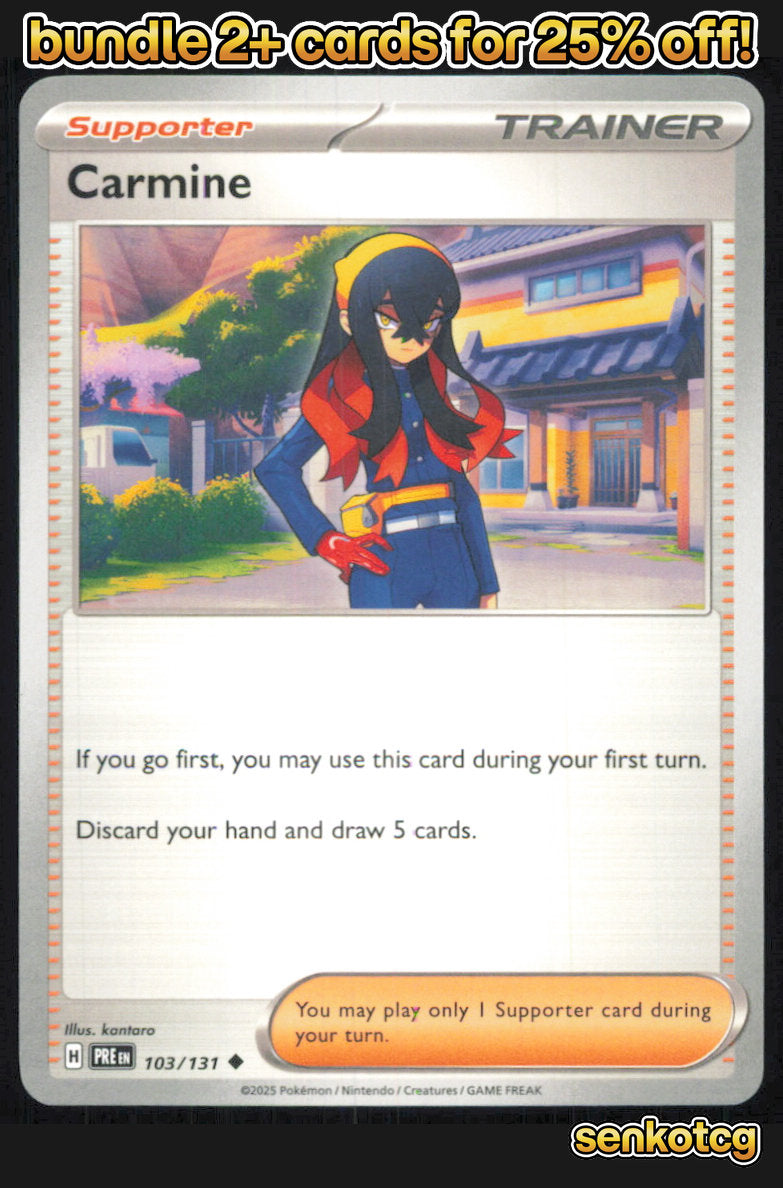 🎴 Carmine 103/131 Uncommon Prismatic Evolutions NM 🎨 kantaro